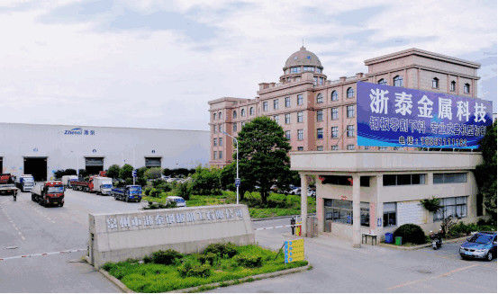 Porcellana ZheTai Supply Chain Profilo aziendale 