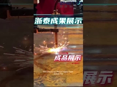 Taglio CNC di lamiere di acciaio al carbonio da soluzioni personalizzate per ogni cliente